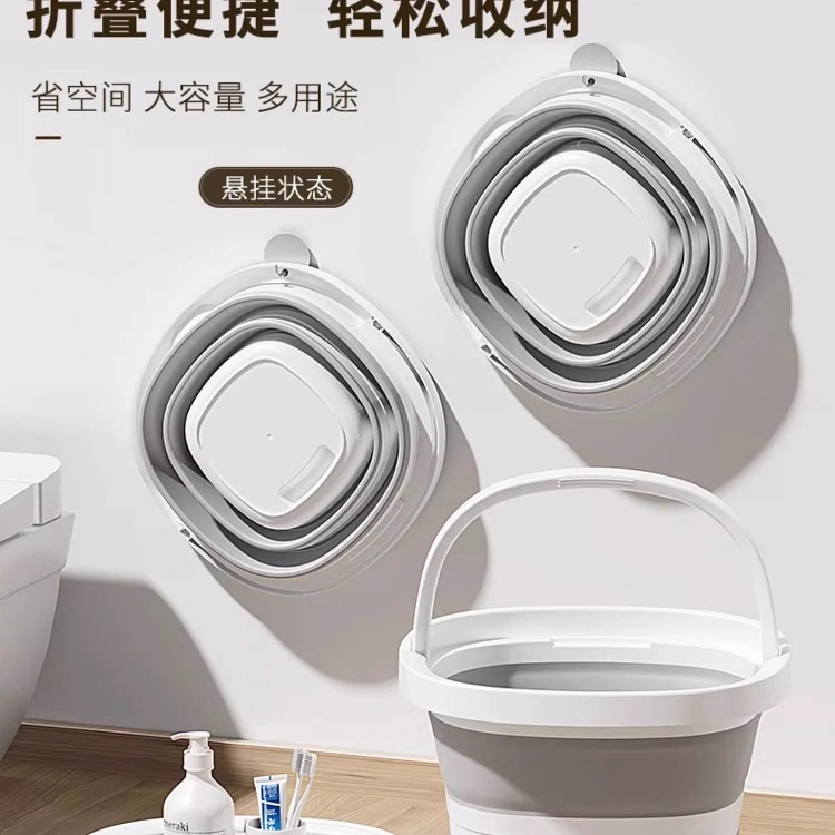 折叠水桶家用学生宿舍塑料桶大容量便携式旅游户外车载赶海钓鱼桶