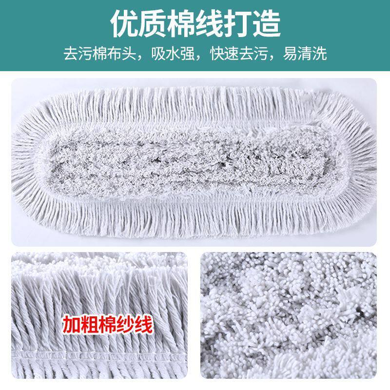 尘推替换布平板布头加厚超厚拖布套拖地拖把大全布条长条形