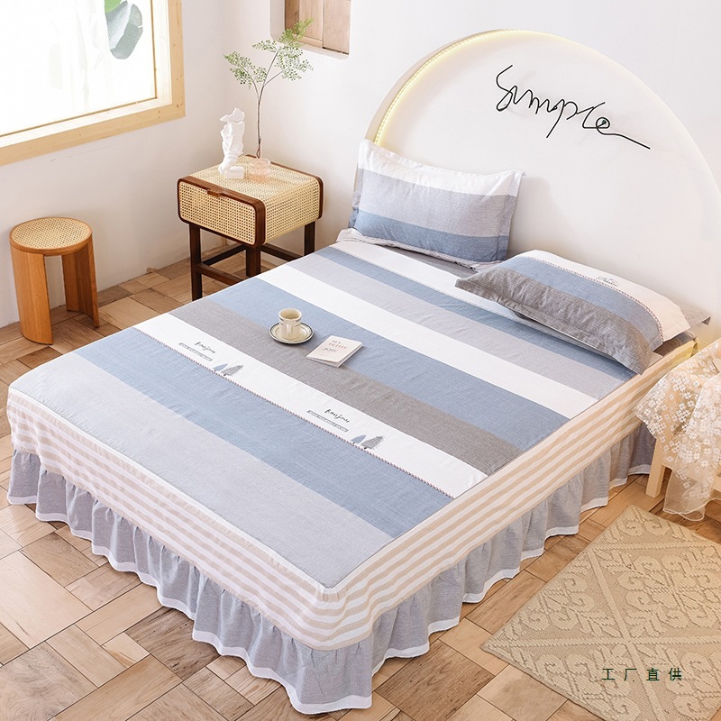 棉质床裙单件棉质床罩套1.2米1.5m1.8裙式防滑简约防尘保护套定