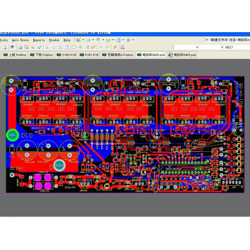 AD代画PCB图/原理图转PCB/PCB抄板改板修改线路板克隆PCB板AD修改