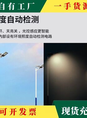 议·光控开关220V防雨AS-20自动亮光光敏感应开关智能路灯光控控