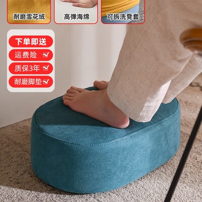 办公室桌下脚踏凳踩脚凳实木小凳子家用客厅沙发凳脚踏板儿童板凳