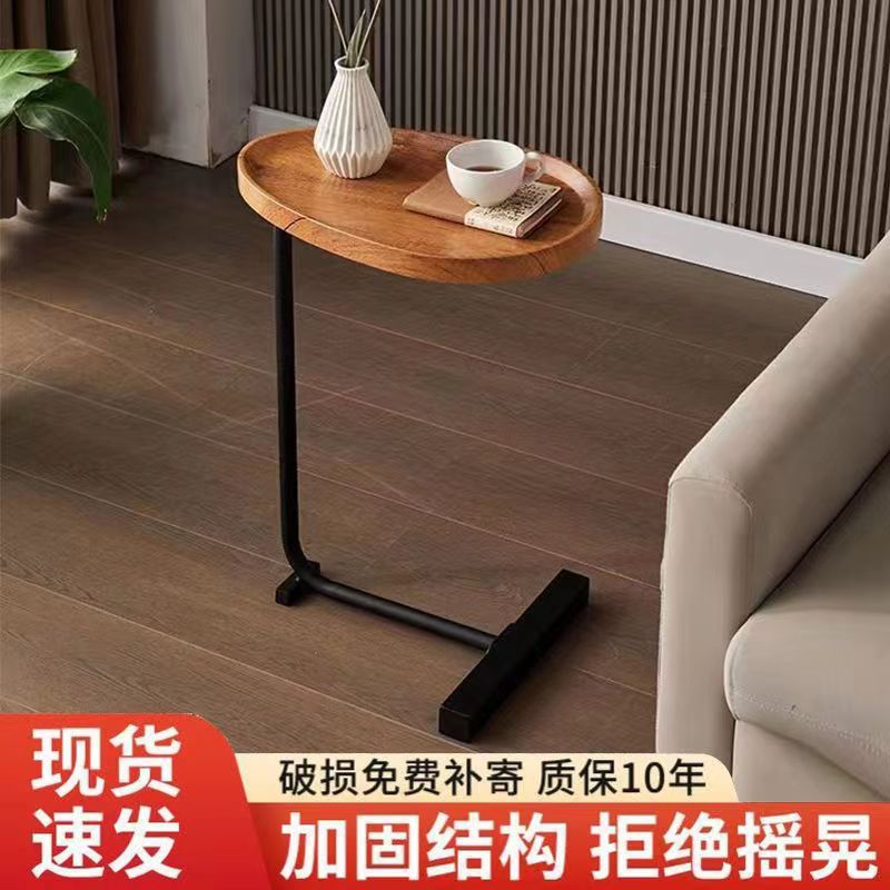 边几小茶几迷你沙发边柜轻奢移动茶桌角几床边卓床头柜床头小桌子