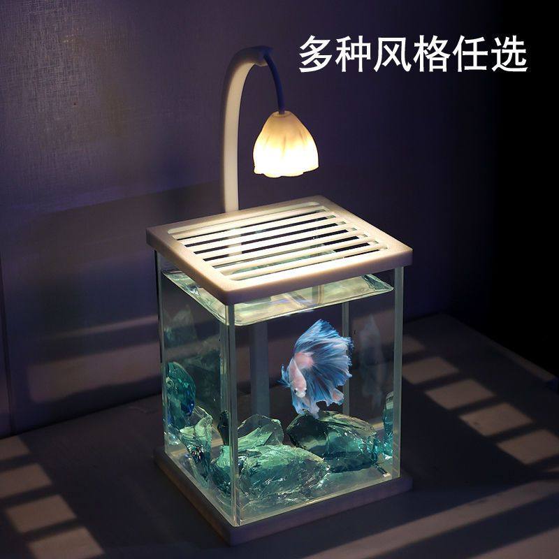 黑玻斗鱼专用缸造景套餐网红创意桌面玻璃缸家用超白鱼缸客厅,宠物/宠物食品及用品,桌面缸,淘宝优惠券,粉丝福利购,淘宝优惠卷