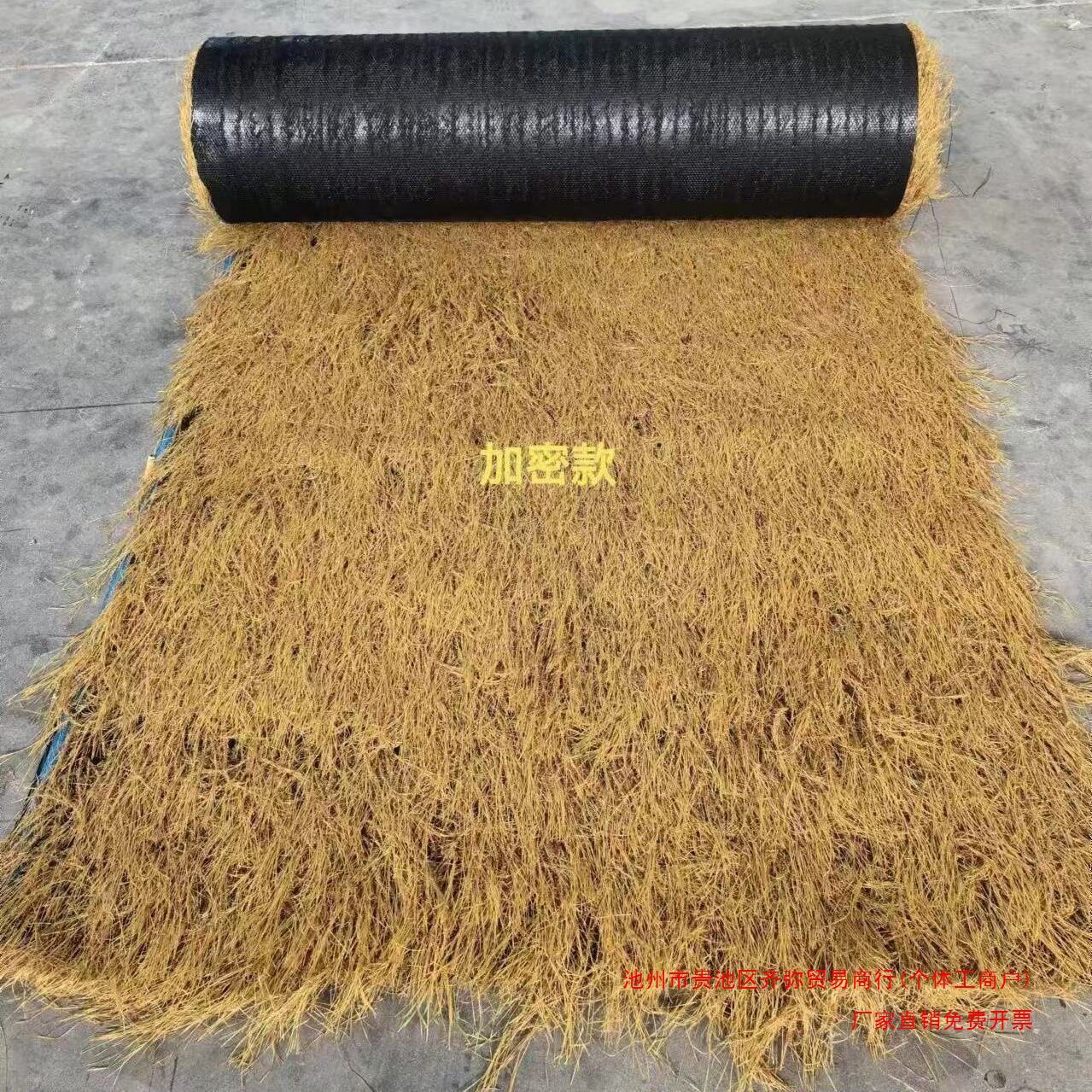 茅草瓦屋顶人造假稻草塑料毛草地毯式装饰隔热茅草屋茅草棚