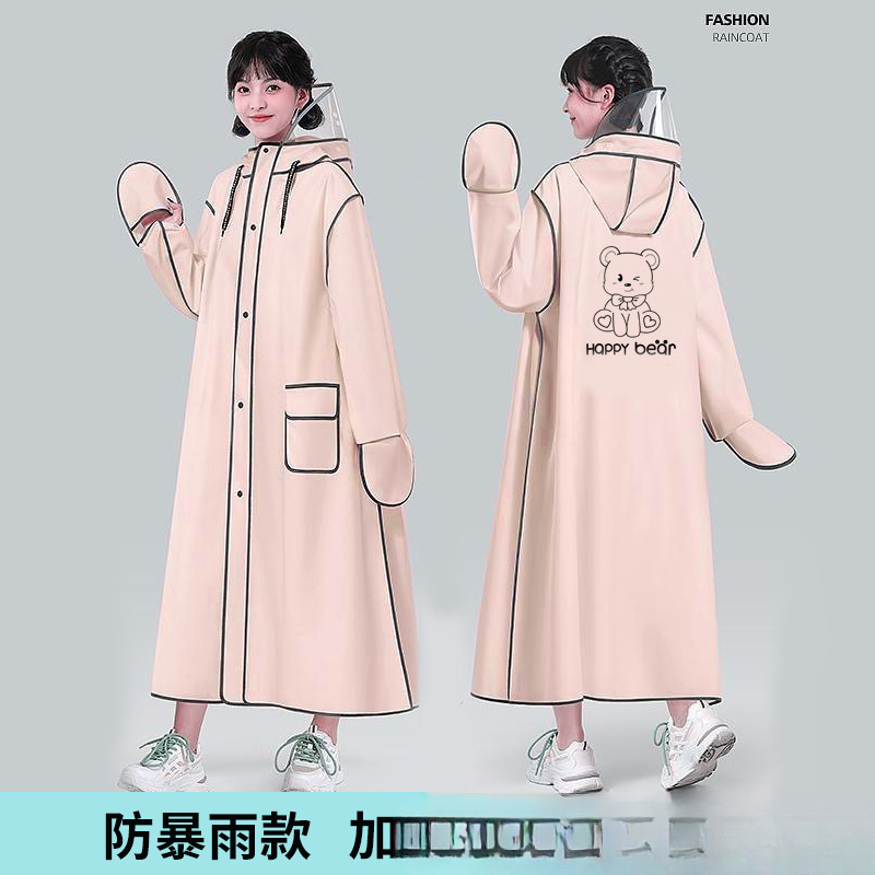 雨衣电动车长款全身防暴雨成人男女式自行车骑行加长遮脚新款雨披