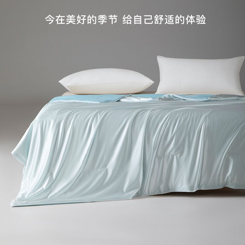 夏季凉感丝羽丝棉夏被薄款被子空调被可机洗夏季家用宿舍用被子
