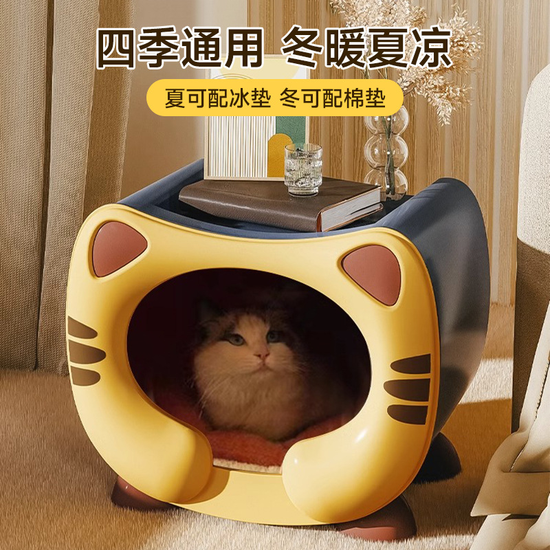 猫窝床头柜家用衣物整理箱客厅儿童玩具收纳箱可叠放大容量储物柜