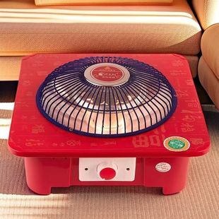 俊欣烤火炉取暖器家用桌下烤火箱电火盆办公室电暖炉小太阳电