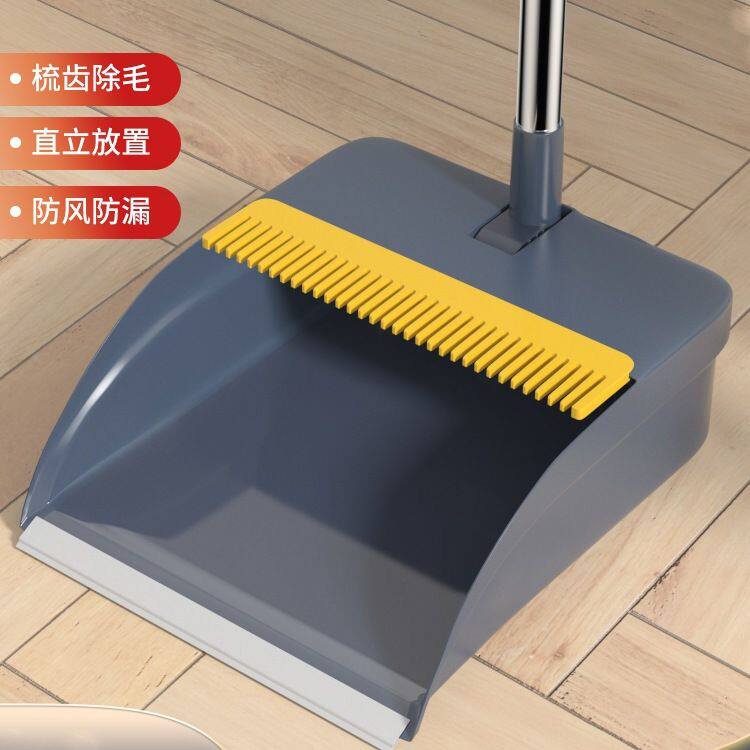 单个垃圾铲家用可折叠加大加厚单独的簸箕畚斗塑料撮斗不粘发搓子