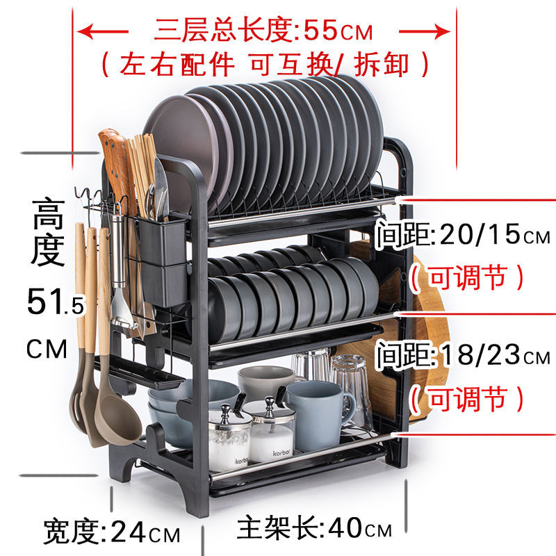 碗碟收纳架碗架沥水架多功能厨房置物架刀架碗筷收纳盒碗盘架碗柜