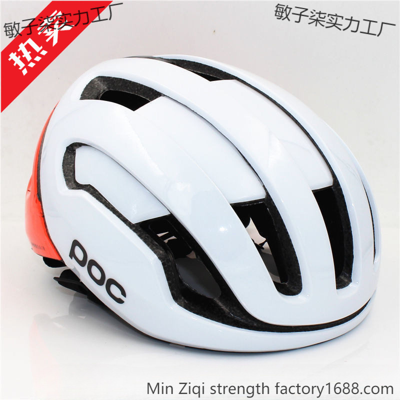 瑞典自行车山地车户外自行车头盔女高颜值橙白色珍珠白