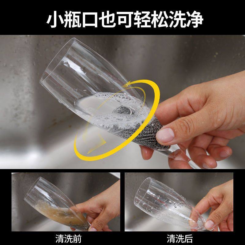钢丝球不掉丝洗碗刷锅神器316L不锈钢网洗杯子清洁球家用厨房,家庭/个人清洁工具,钢丝球/钢丝刷,淘宝优惠券,粉丝福利购,淘宝优惠卷