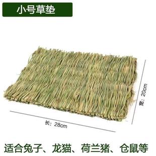 草编鸡窝下蛋窝搭建户外鸟窝草窝兔窝保暖荷兰猪窝兔子鸽子芦丁用