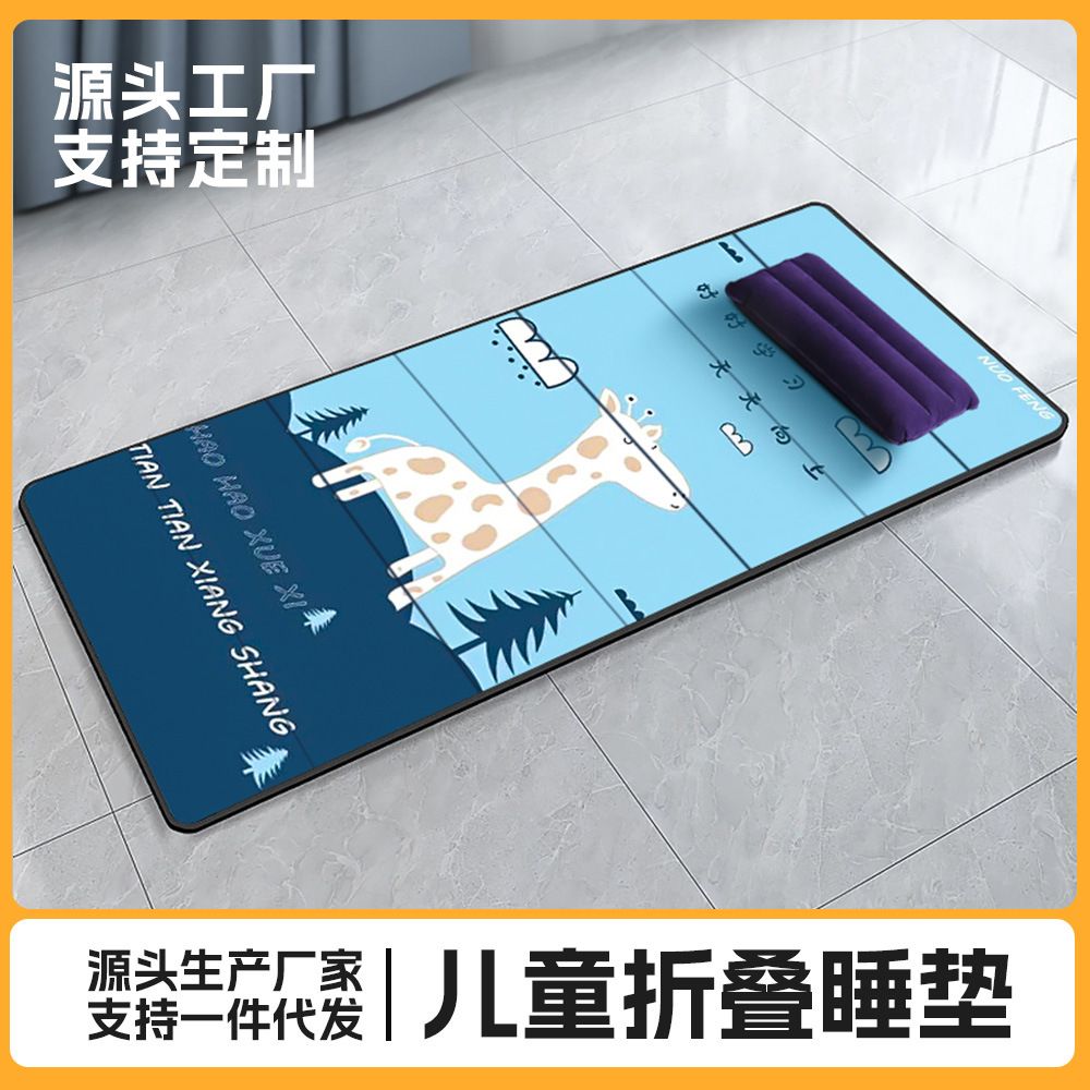 小学生午睡垫教室用学生午休睡垫午休折叠软垫简易床垫打地铺