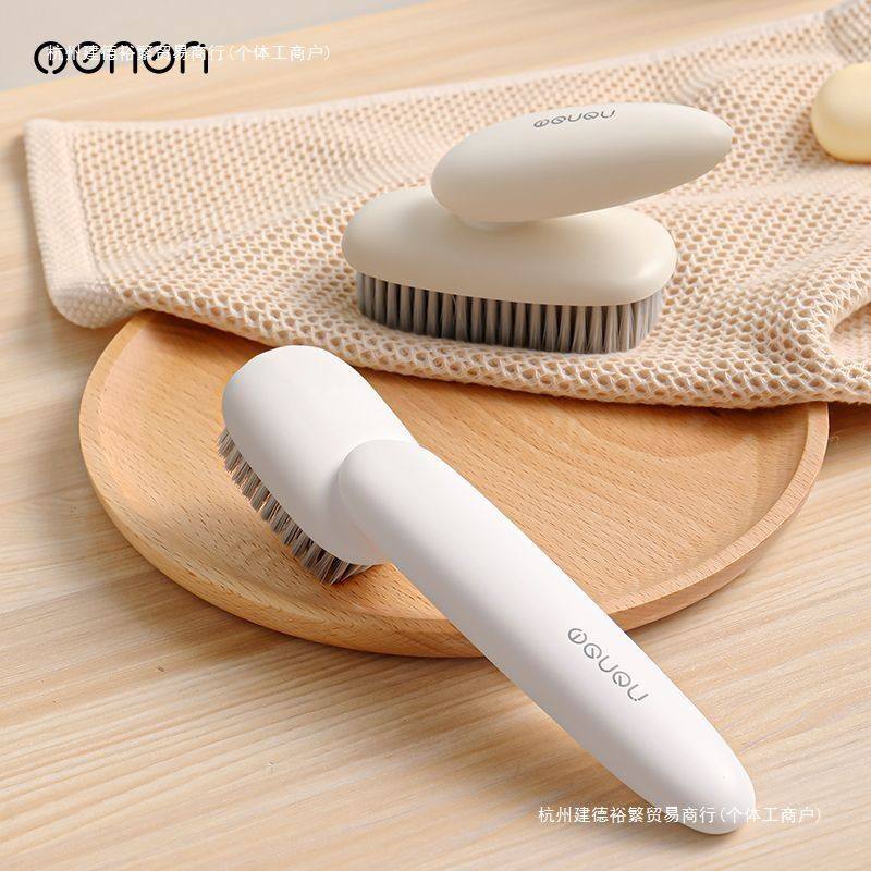 鞋刷子多功能超软鞋软毛刷鞋洗鞋家用洗衣刷子套装组合装裕繁贸易,家庭/个人清洁工具,衣物刷,淘宝优惠券,粉丝福利购,淘宝优惠卷