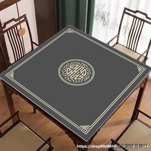 比赛中式掼防滑垫垫子易麻将垫加厚餐桌垫打理圆形方桌耐脏蛋专用