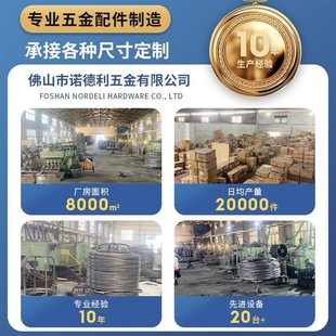潢钉铝拉钉拉铆钉M4M5M6 精品抽芯铆钉拉铆钉铝制拉钉开口圆头装