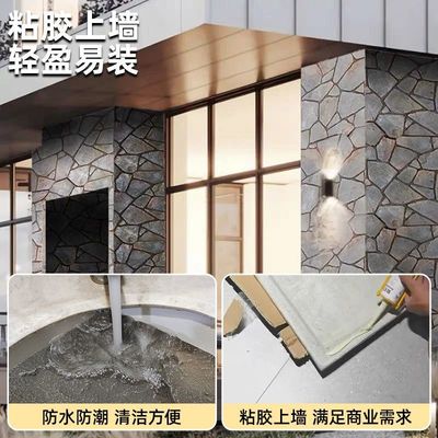 ?PU龟纹石文化石室外外墙装饰板石材饰面板莱姆石古碎石文化砖