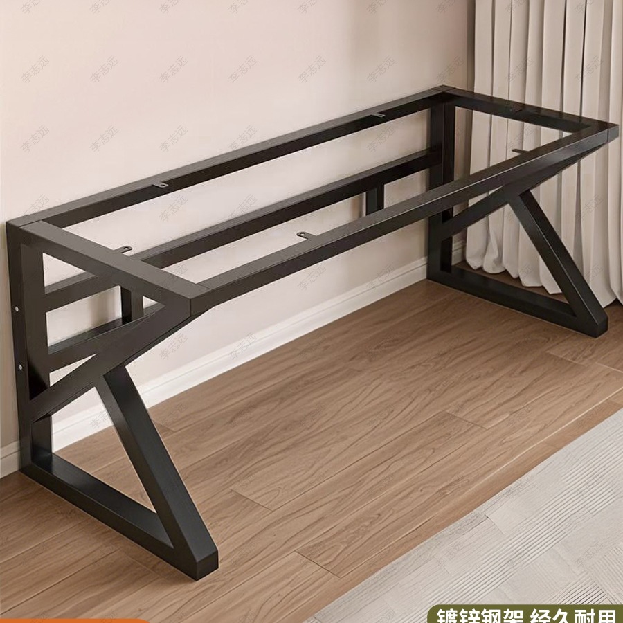 铁艺桌腿支架办公桌脚架台架桌子腿桌架支撑架会议架子金属餐桌腿