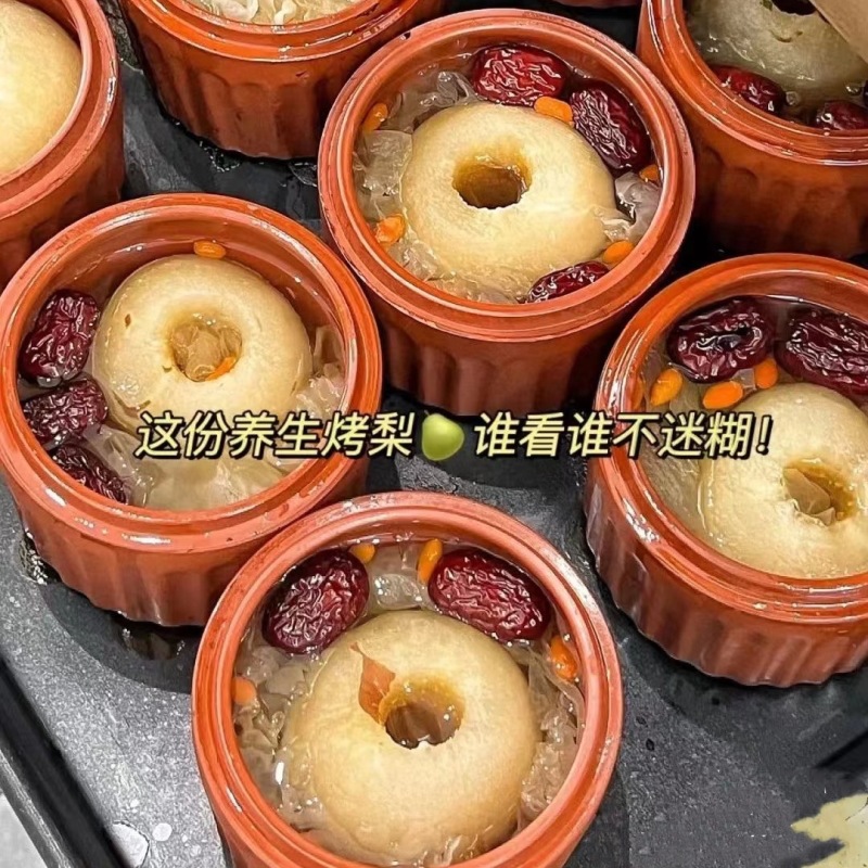 耐高温商用紫砂烤箱炖盅烤梨罐陶瓷带盖家用雪蛤梨器皿烤梨杯机烤