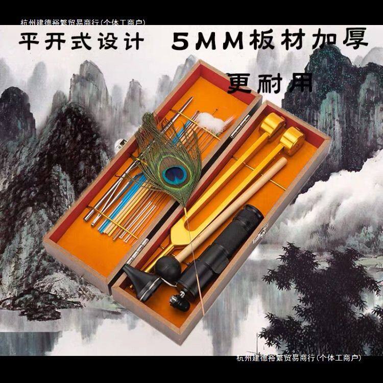 采耳工具套装专业掏耳朵挖耳勺工具采耳鹅毛木盒孔雀毛挖耳