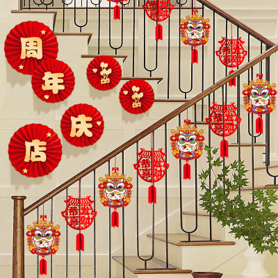 开业楼梯装饰布置氛围扶手护栏拉花挂饰周庆庆典挂件店庆店铺开张