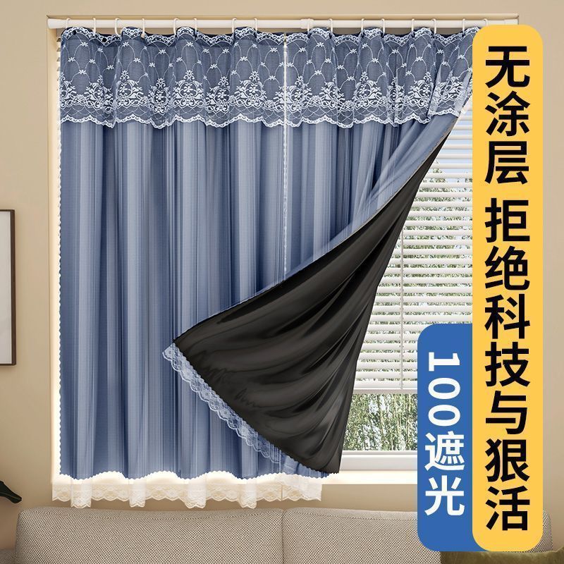 免打孔伸缩杆窗帘全遮光遮阳隔热2025新款飘窗出租房隔断帘小窗户
