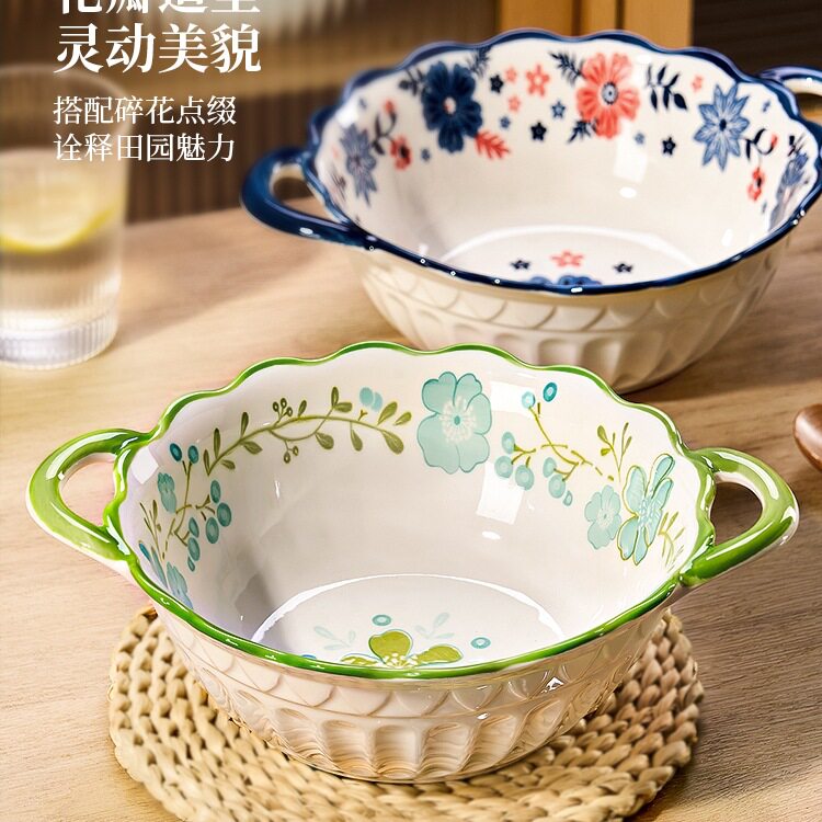 墨色双耳陶瓷大容量大汤碗家用2024新款高颜值大碗沙拉泡面碗大号