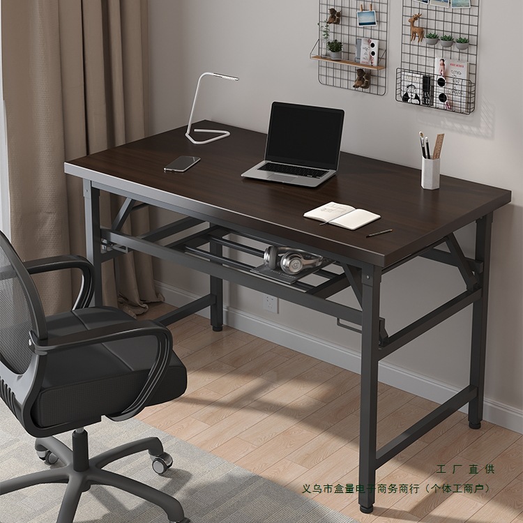 可折叠电脑桌台式书桌家用办公桌卧室小桌子简易学习写字桌长方形