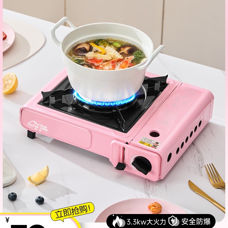 卡式炉户外便携式火锅炉具炊具瓦斯炉卡斯卡磁炉灶燃气灶露营