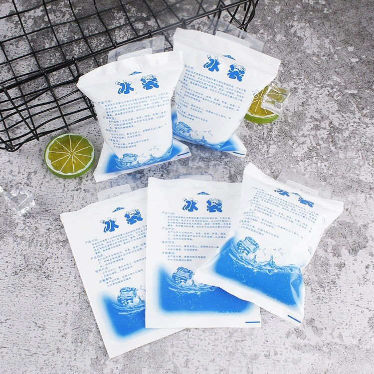 注水冰袋加厚一次性保温水果食品快递保鲜冷藏袋冰包重复使用
