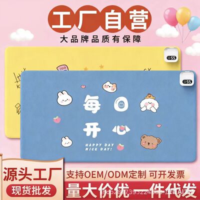 新款加热鼠标垫智能定时暖桌垫办公室电脑桌面防水加热垫暖手垫