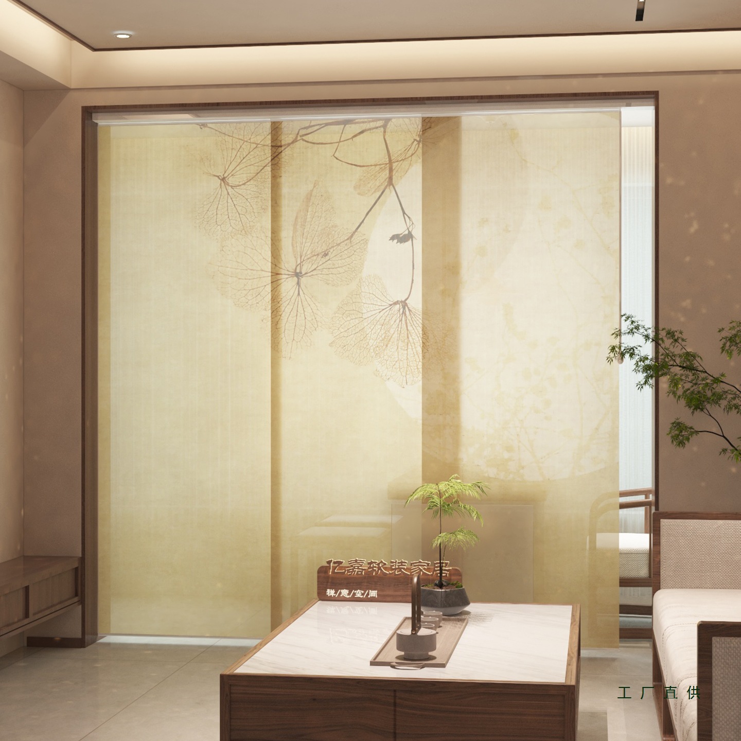 新中式推拉式客厅餐厅茶室电动左右移动窗帘折叠屏风空间隔断门帘