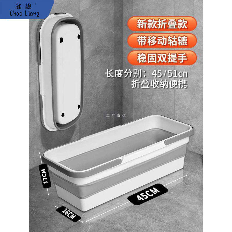 洗拖把桶单桶长方形水桶拖布桶家用海绵拖把盆折叠清洁清洗桶方桶