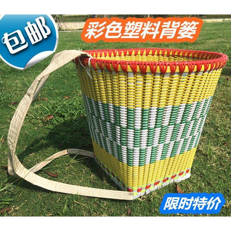 背篓塑料买菜彩色四川编织藤编道具采茶背篼背筐手工民族风收纳筐