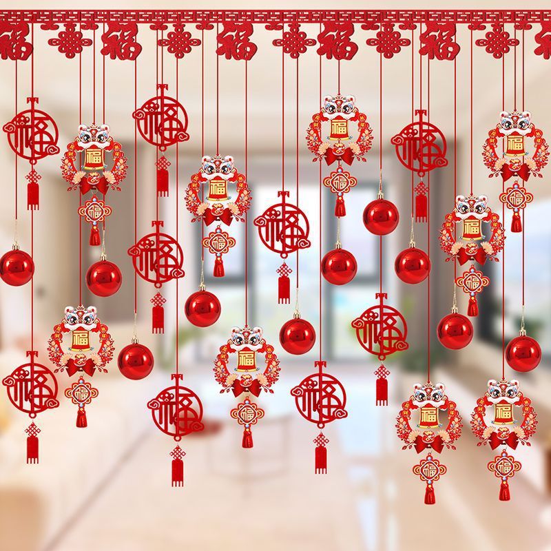 2026新款马年生肖挂件拉花布置元旦室内场景装饰新年商场福字吊饰