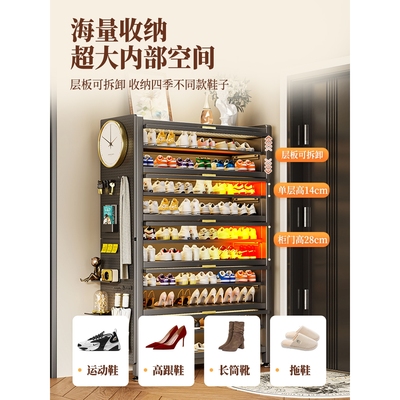 ?家用钢制鞋柜门口防尘收纳柜一体靠墙入户玄关多层落地鞋