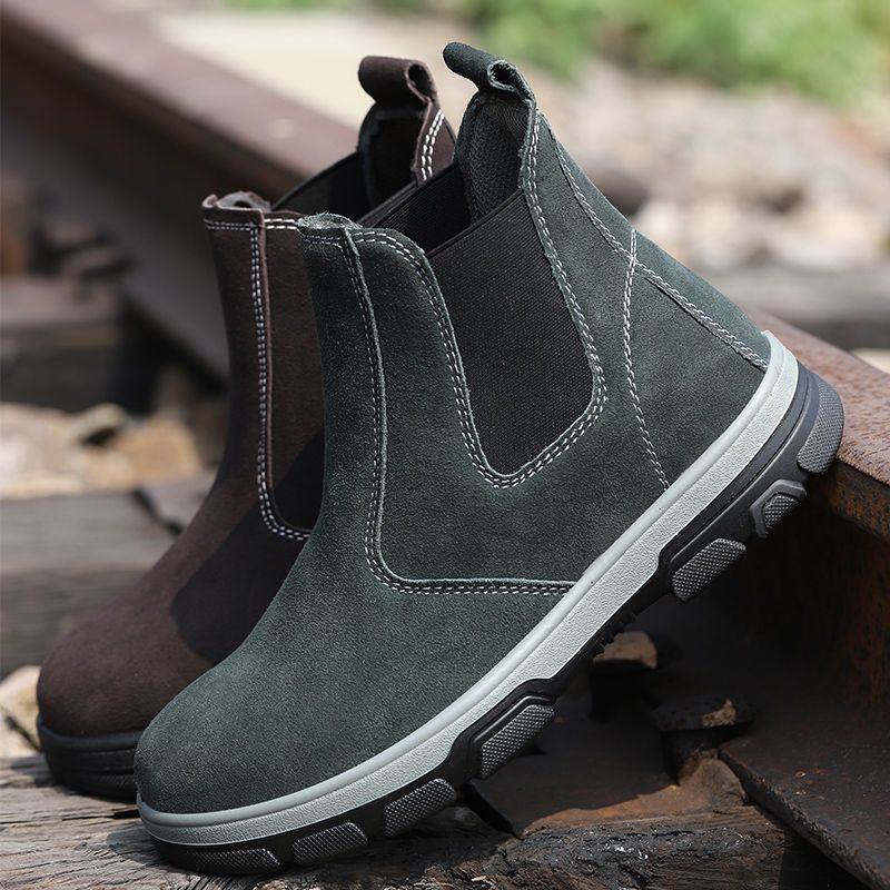 实心底劳保鞋男电焊鞋防臭钢包头防砸防刺防滑安全鞋轻便工作鞋,居家日用,防护鞋,淘宝优惠券,粉丝福利购,淘宝优惠卷