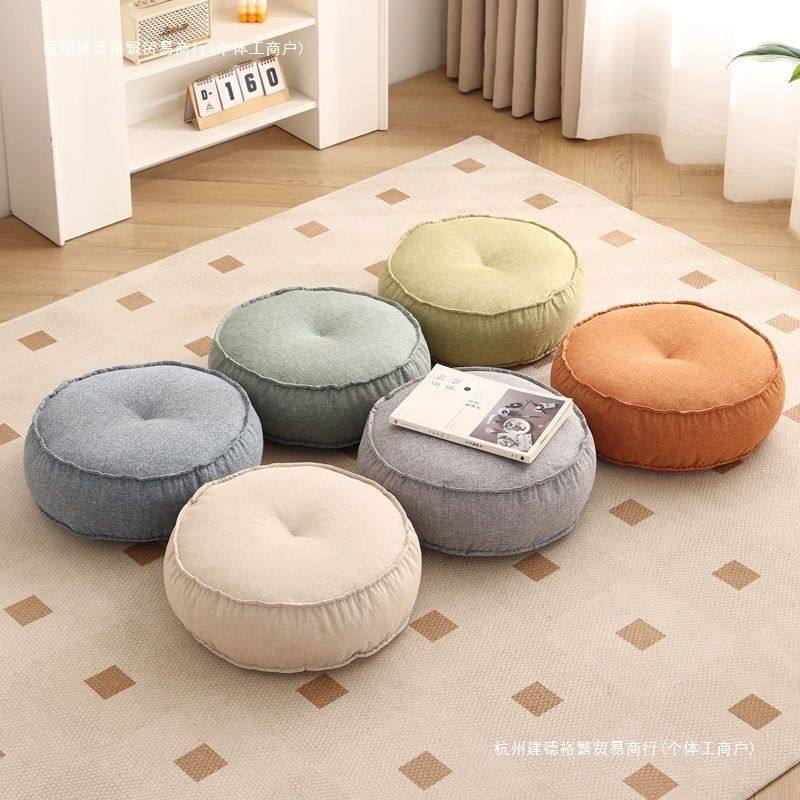 亚麻蒲团坐垫地上客厅坐墩家用超软日式加厚榻榻米垫子地板圆形棉,居家布艺,蒲团,淘宝优惠券,粉丝福利购,淘宝优惠卷