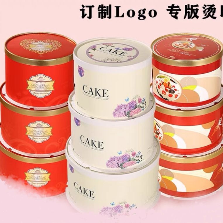 10套包邮圆形生日蛋糕盒红色清新10/12/14/16/18/20寸加高三层
