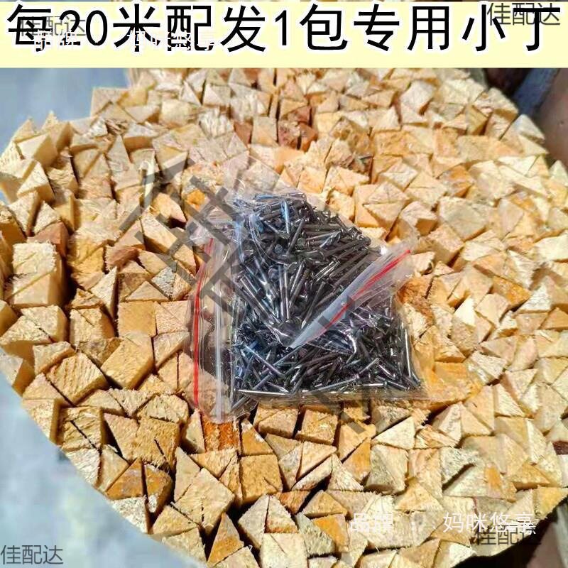 木窗压条直角三角木条封玻璃换窗纱农村户木门家具樟松木线条木质