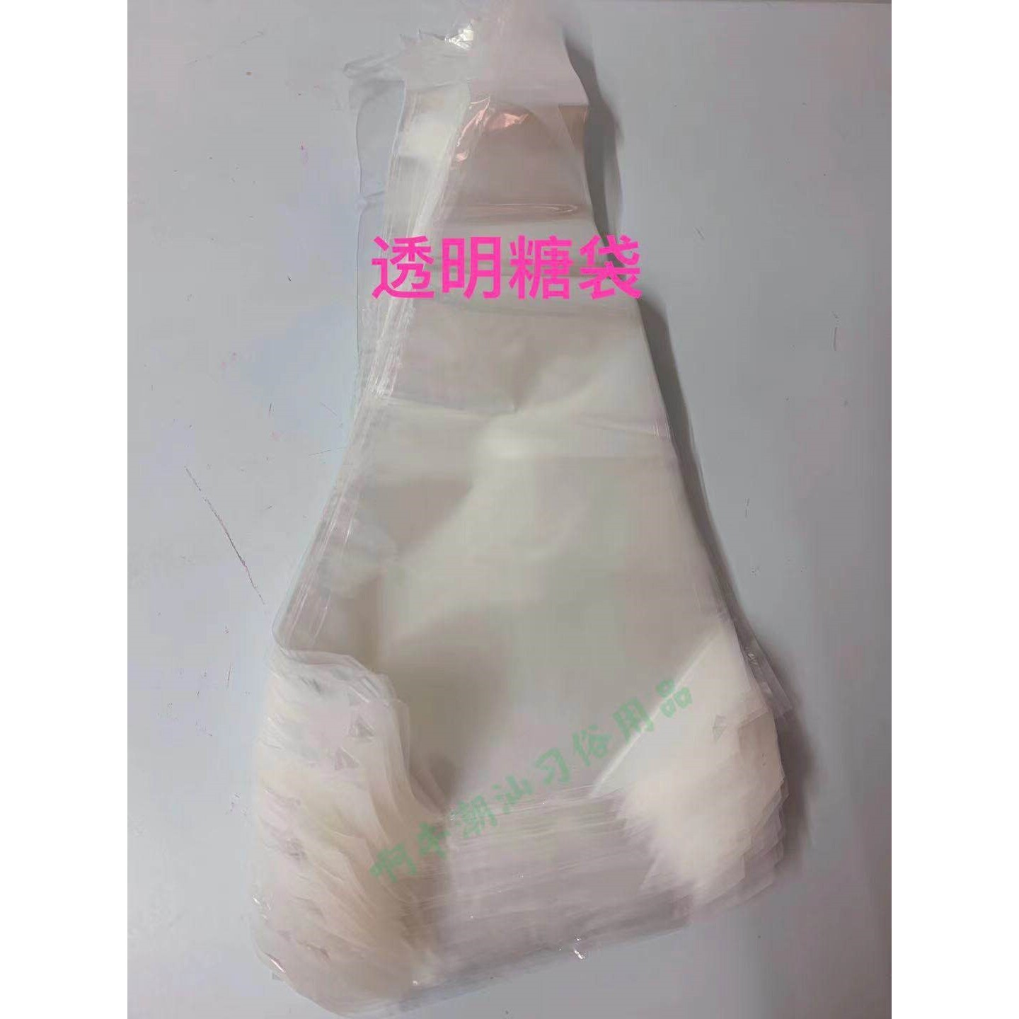 白糖袋子 大小号 白糖塔 1-4斤装
