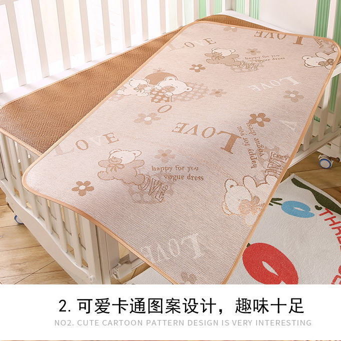 两用双面儿童宝宝冰丝凉席幼儿园午睡凉席婴儿小床藤席夏季草席子