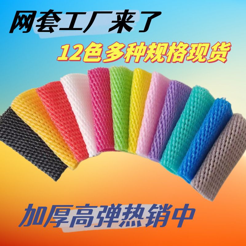 菜有地方放了！移动置物架厨房置物家用落地多层文化创意餐具