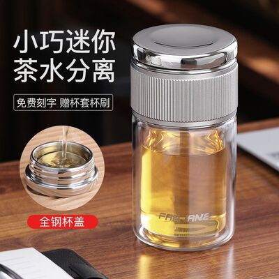 男女士高档茶水分离泡茶杯透明隔热玻璃杯子便携耐高温防爆水杯