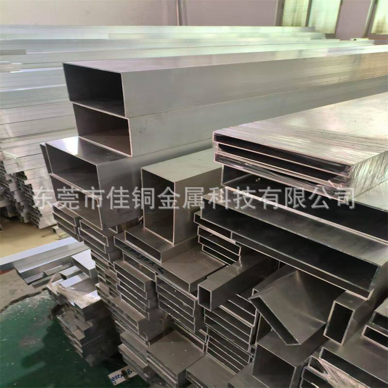 铝管空心圆管铝管方管铝管子空心管铝合金方管铝方管铝合金管铝管