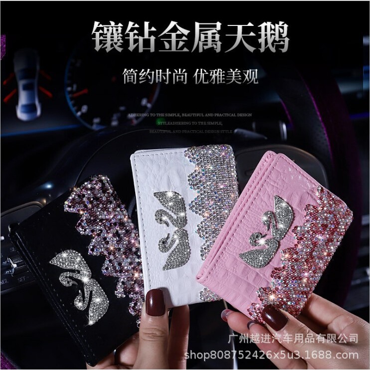 驾驶证皮套女士汽车用品机动车行驶证本卡包卡套镶钻驾照夹女式包