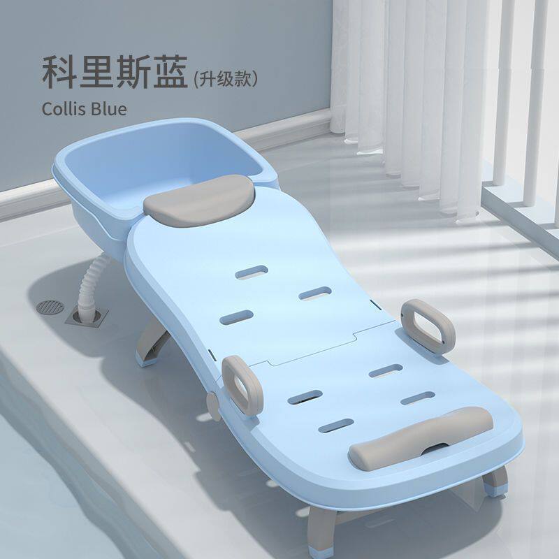 可折叠大号孕妇洗头躺椅家用月子洗头床老年人大人洗头发神器儿童
