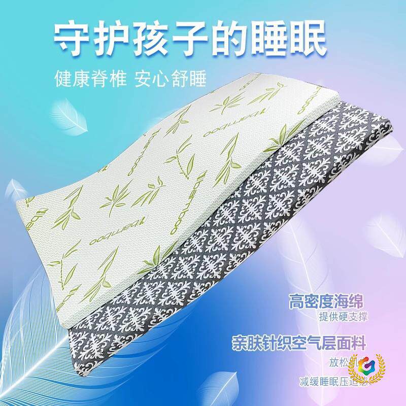 拼接床垫婴儿儿童加宽拼接定小尺寸制海绵垫宝宝小床垫